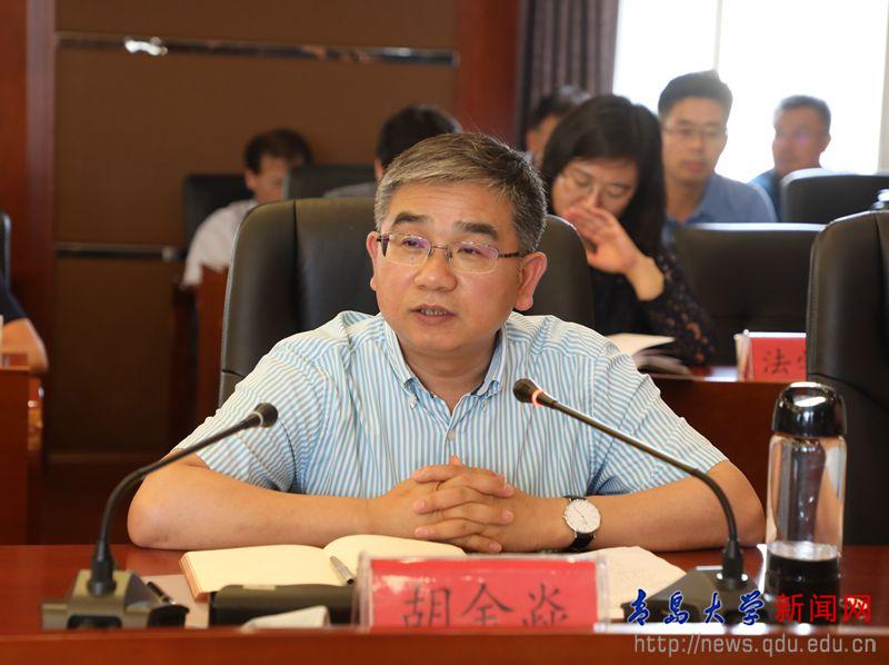 学校召开校院工作交流例会第二次会议暨2019年暑期工作部署会议