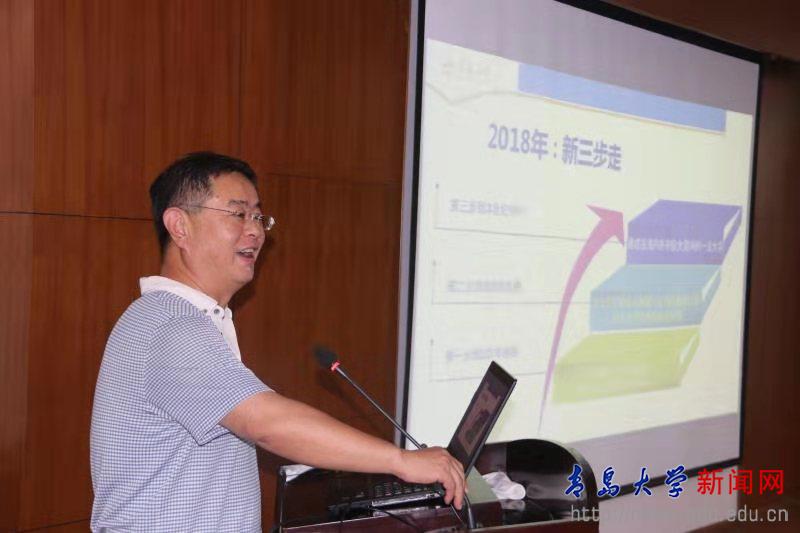 深入企业交流 推进产教融合——校长夏东伟率团赴康平纳集团调研