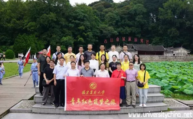 红古田，绿荷叶——福建农林大学子师生共赴古田学习革命精神