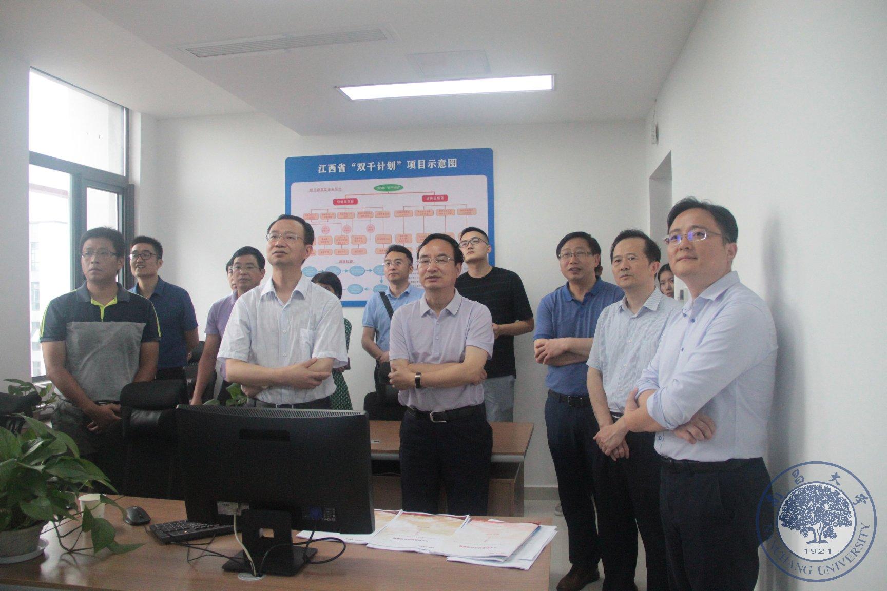 省委组织部副部长徐忠来校调研人才信息研究中心建设