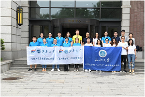 我校与北京大学 江南大学联合开展社会实践活动