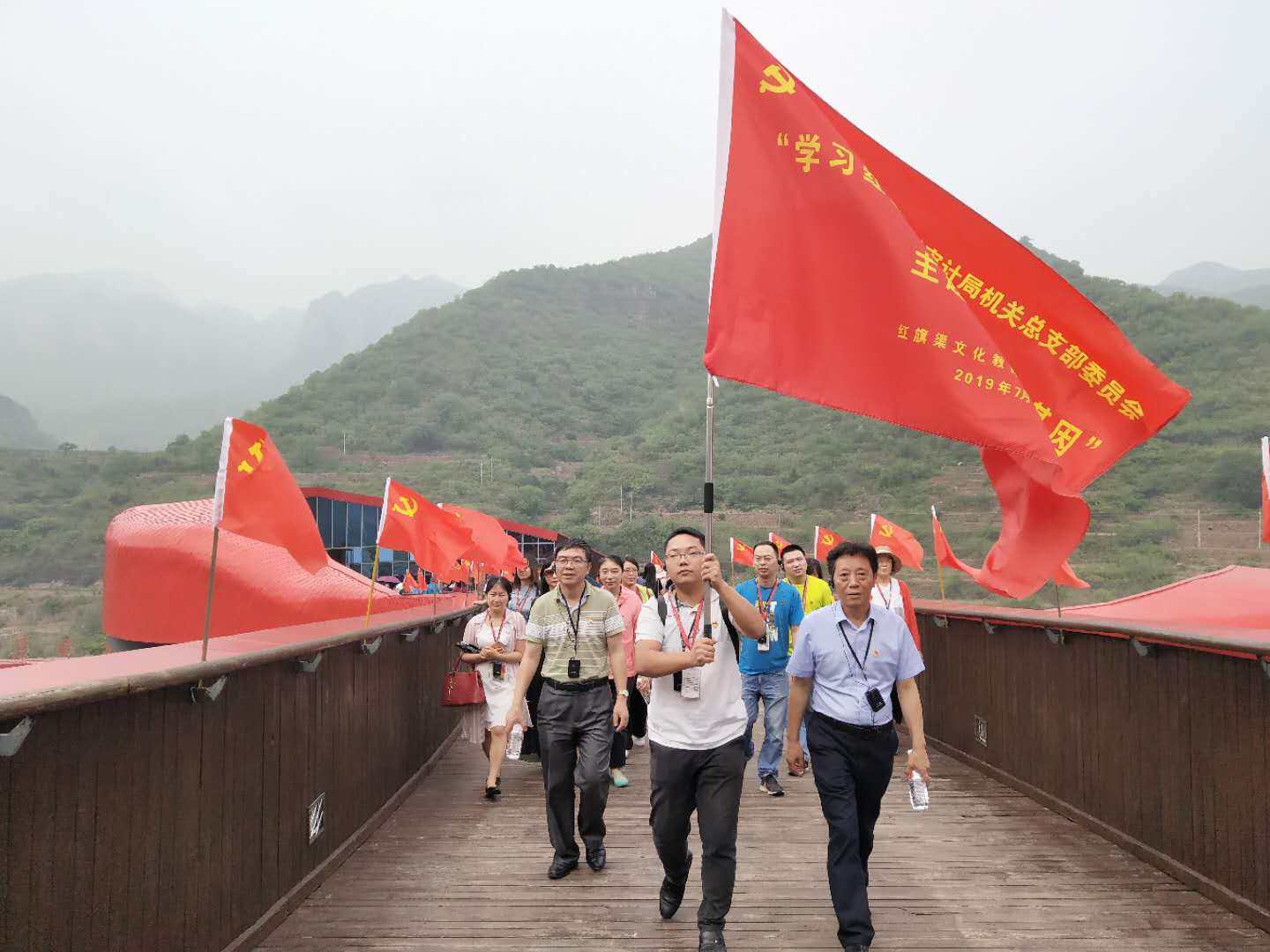 《第767期》中共重庆江津区审计局机关总支部委员会