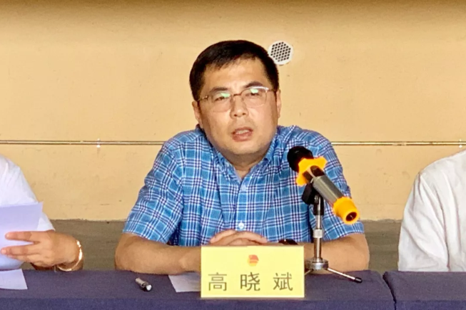 不忘初心牢记使命2019年陕西省青年企业家协会延安红