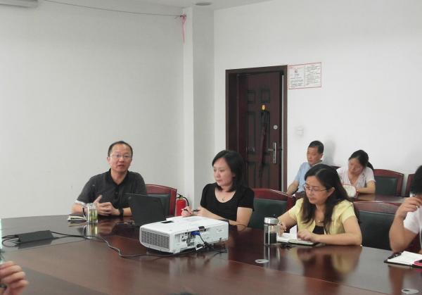 后勤保障部召开服务质量分析研讨会