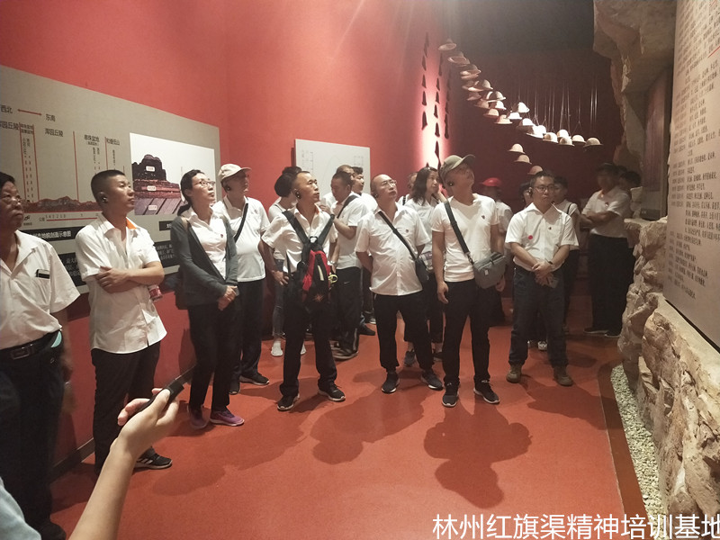 晋城高平联通“不忘初心、牢记使命”主题教育活动