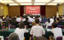 2019年郑州市第八十四、第八十八中学骨干教师研修班在院开班 