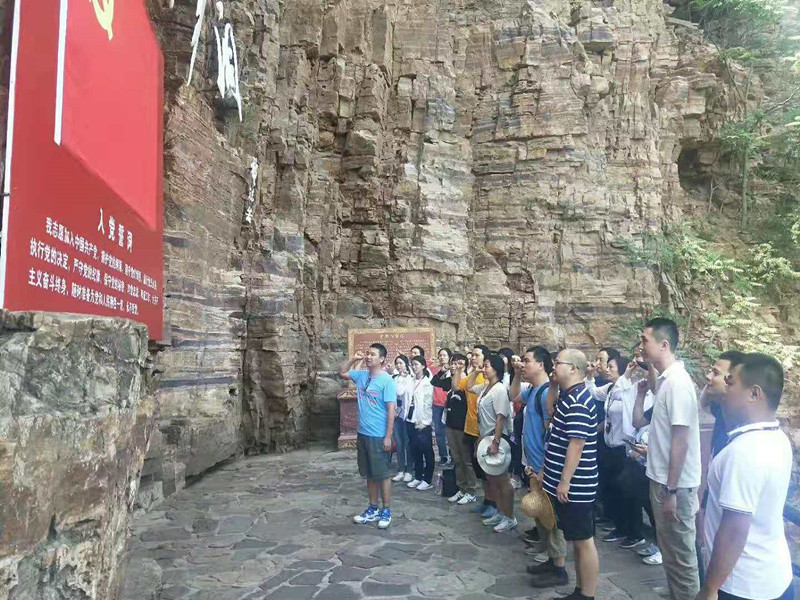  《第775期》盐田检察院“传承红旗渠精神 担当新