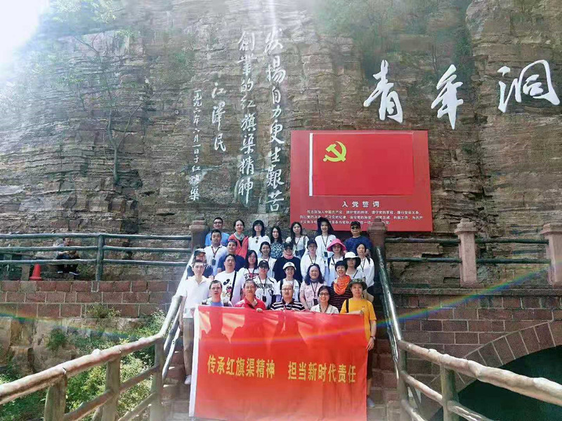  《第775期》盐田检察院“传承红旗渠精神 担当新