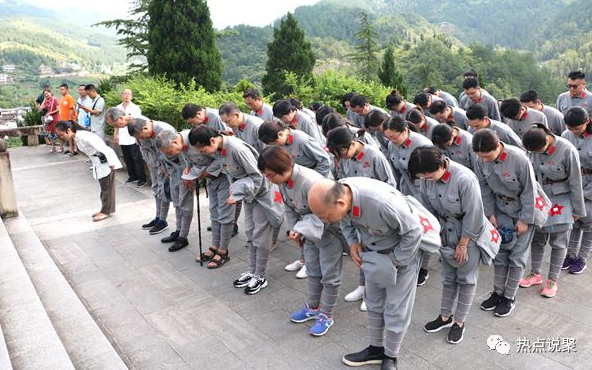 广东高校教师走进遵义 学习革命历史传承红色文化