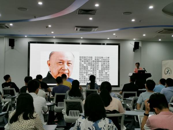 2019年研究生“领军人才”培养计划开班 