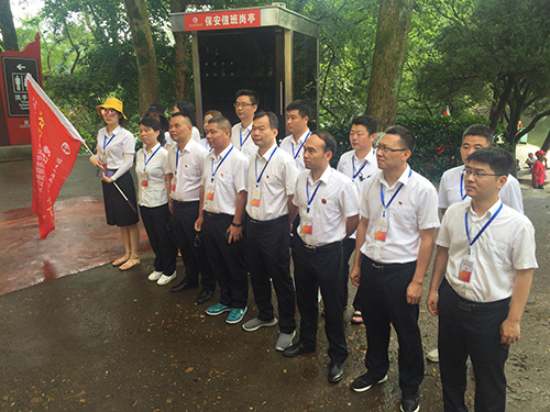 江西省上高县顺民天然气有限责任公司党支部“红色耀中华，风骨传后人”党性教育培训班