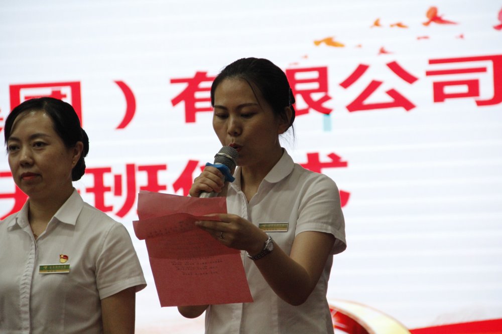 增强语言规范意识，提升优质服务水平 ——我公司承办延安旅游（集团）有限公司普通话培训与考核工作