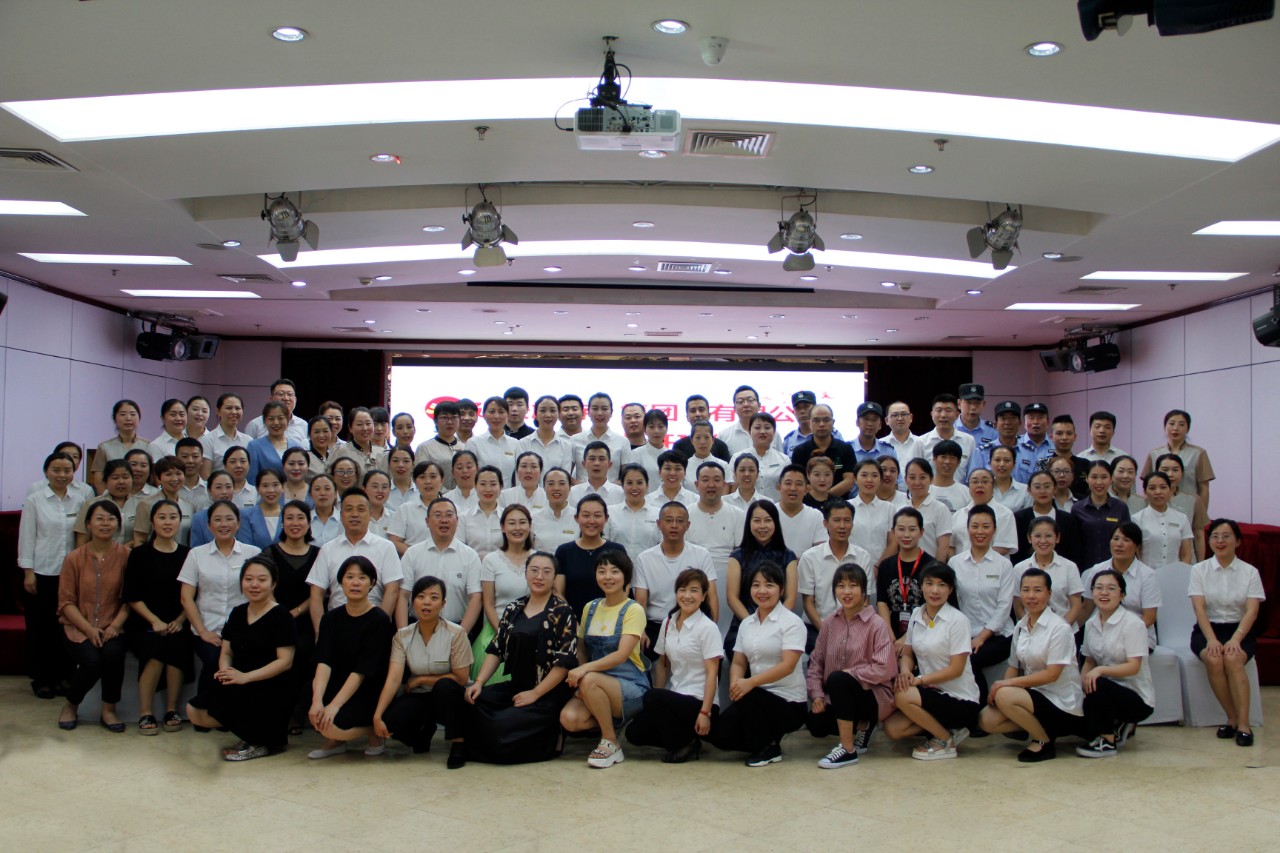 增强语言规范意识，提升优质服务水平 ——我公司承办延安旅游（集团）有限公司普通话培训与考核工作