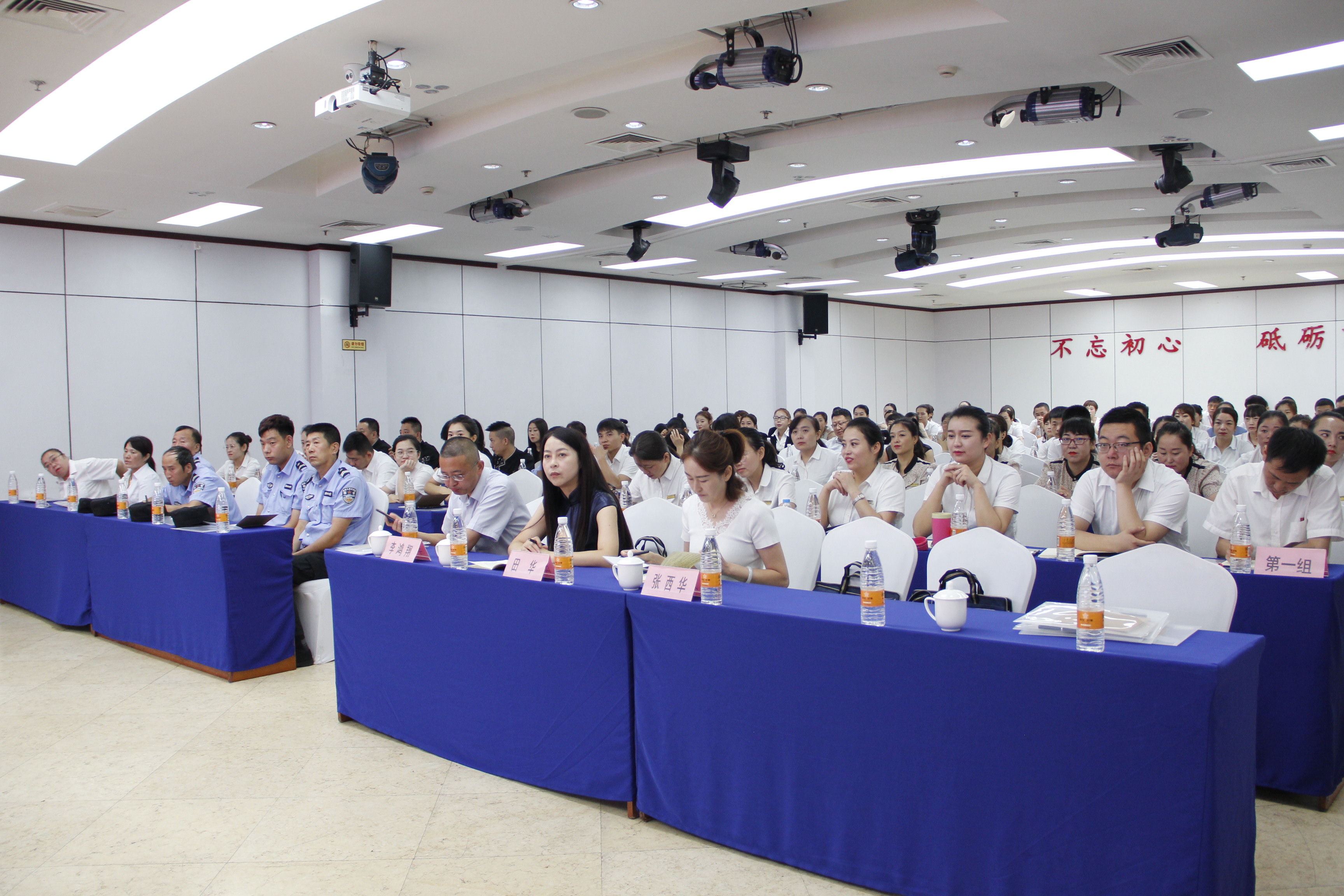 增强语言规范意识，提升优质服务水平 ——我公司承办延安旅游（集团）有限公司普通话培训与考核工作