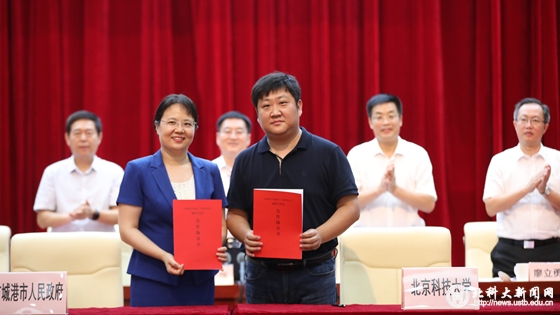 我校研究生科技服务团走进防城港  