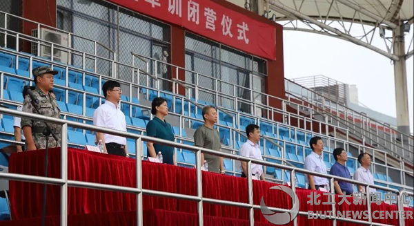北工大举行2019年学生军训团闭营典礼
