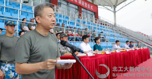 北工大举行2019年学生军训团闭营典礼