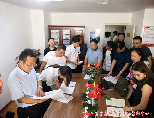 热烈欢迎参加全市红色教育培训规范化建设推进会 的各位领导及同仁莅临我中