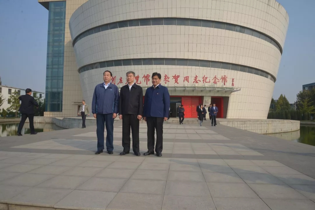 新乡市召开全国党员教育培训示范基地建设推进会议