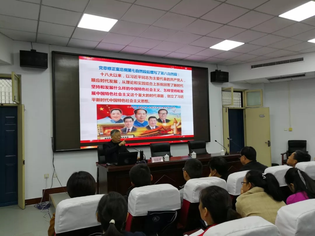 长垣县教育系统党组织书记培训班赴新乡先进群体教育基地开展党性教育
