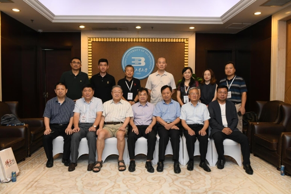 饮水安全与健康行业博士论坛在北工大举办