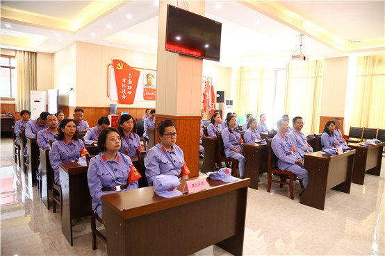 中国农业银行股份有限公司昆明双龙支行 “不忘初心 牢记使命”党性教育专题培训班