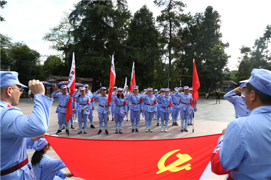 中国农业银行股份有限公司昆明双龙支行 “不忘初心 牢记使命”党性教育专题培训班