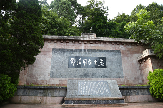 中国农业银行股份有限公司昆明双龙支行 “不忘初心 牢记使命”党性教育专题培训班