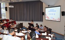 云南省德宏州城市基层党建培训班顺利开班