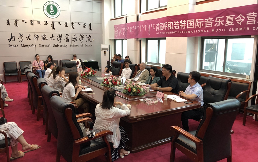 世界多位顶级音乐家要来咱们学校啦! 世界多位顶级音乐家要来咱们学校啦!