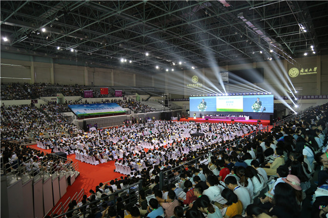 第十届全国环境化学大会在南开大学开幕 聚焦污染防治攻坚战