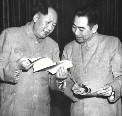红都故事会第二期《毛泽东动情掉泪的故事》