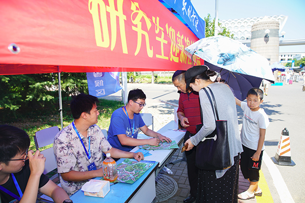 欢迎新同学 中国海洋大学2019级研究生入学报到