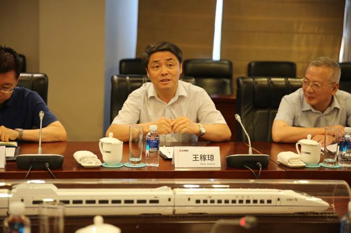 王稼琼一行赴中国中车股份有限公司调研座谈