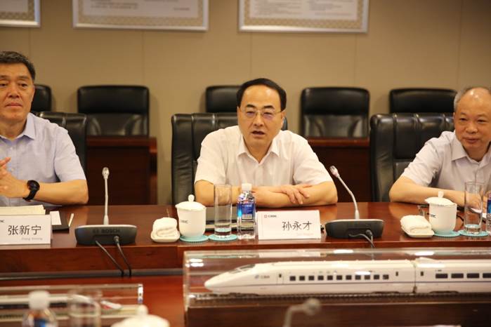 王稼琼一行赴中国中车股份有限公司调研座谈
