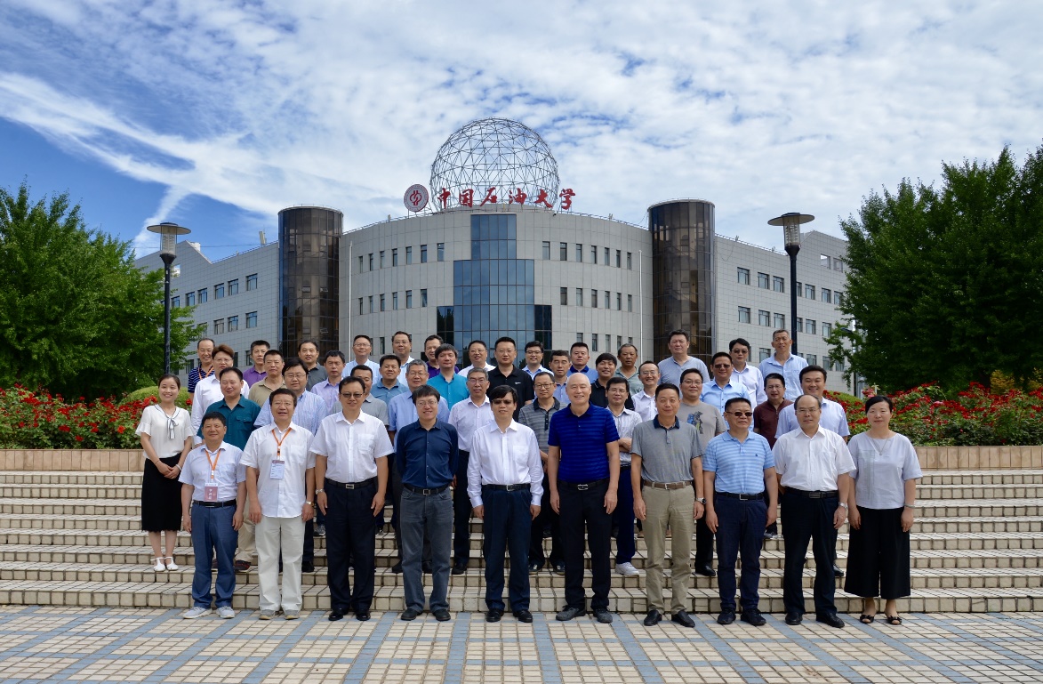 中国石油工程建设有限公司2019年第二期处级干部质量安全管理培训班开班