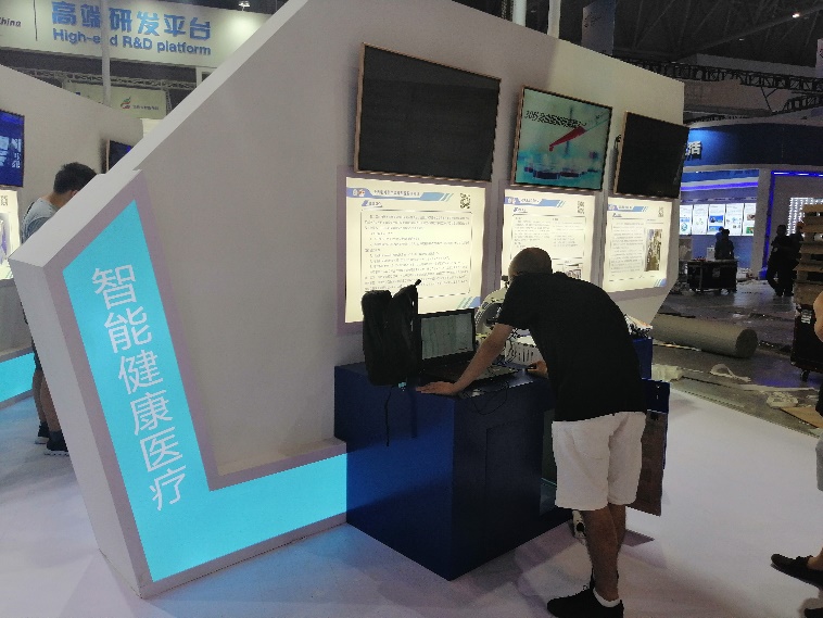 我校智博会布展工作有序推进