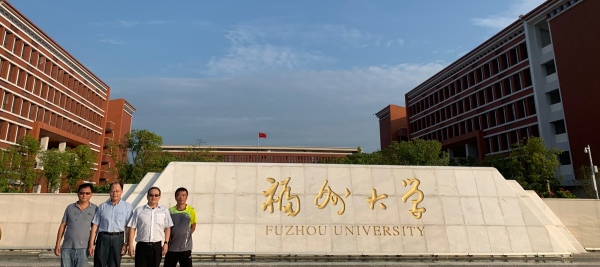 据悉,台湾铭传大学是福州大学闽台高校联合培养人才项目的合作高校之