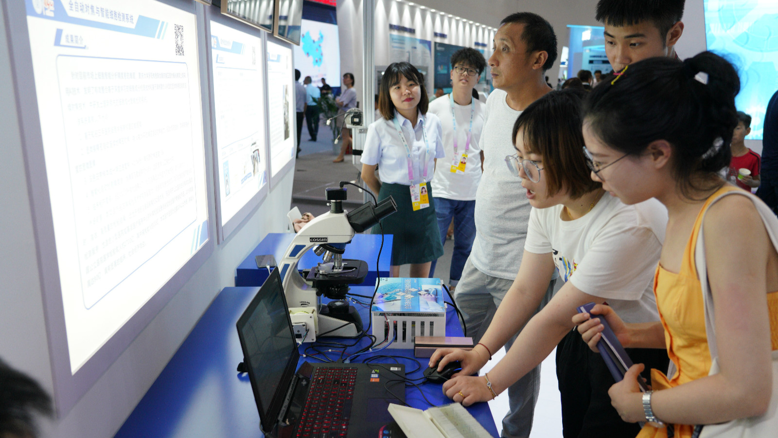 重庆大学36项科技成果参展“2019智博会”