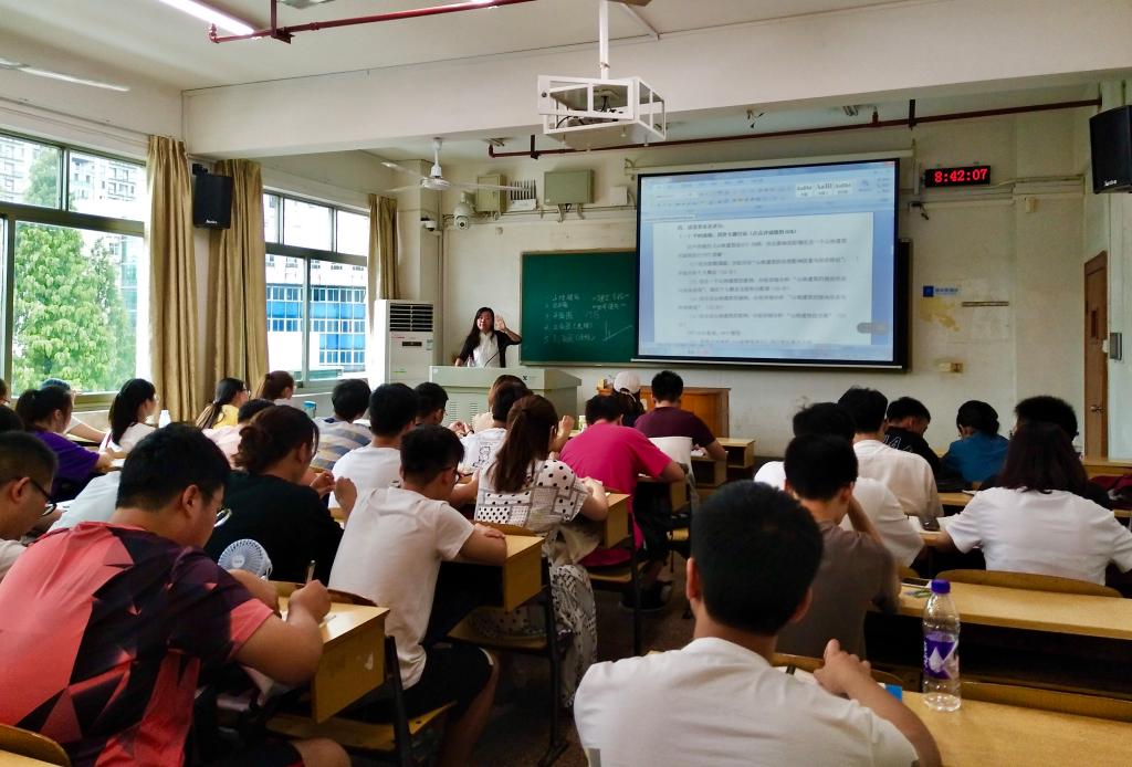 开学第一天：新学期，做更好的自己
