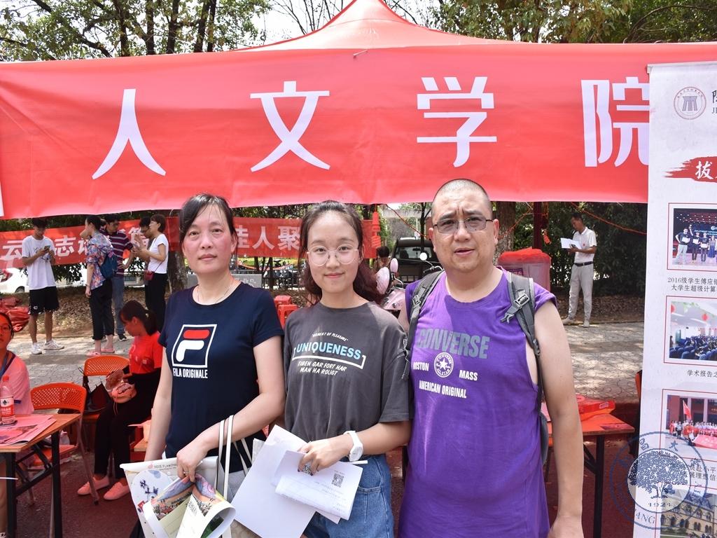 【迎新】校园新主人的心里话
