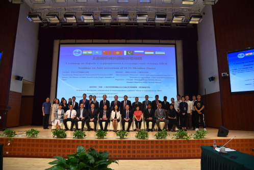 上合组织成员国反恐研修班结业典礼在我校隆重举行