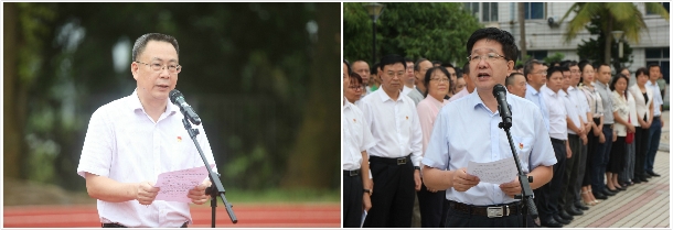开学第一课,从爱国开始:我校举行“升国旗唱国歌向国旗敬礼”主题活动 开学第一课,从爱国开始:我校举行“升国旗唱国歌向国旗敬礼”主题活动