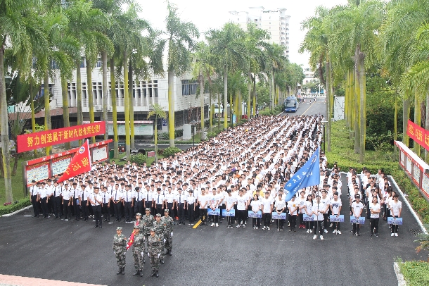 开学第一课,从爱国开始:我校举行“升国旗唱国歌向国旗敬礼”主题活动 开学第一课,从爱国开始:我校举行“升国旗唱国歌向国旗敬礼”主题活动