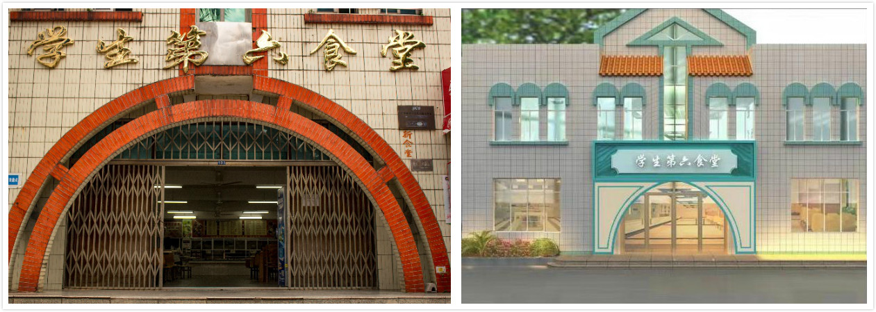 旧貌换新颜，快来看看海大新变化吧！