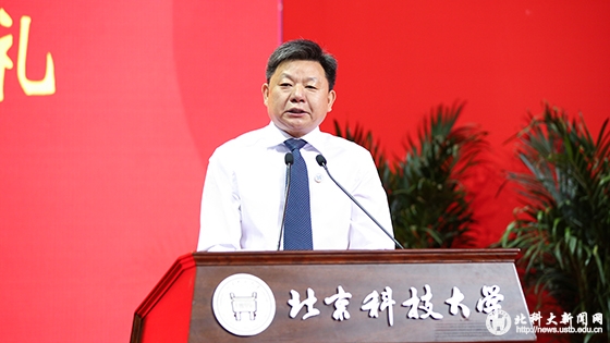 学校隆重举行2019级本科新生开学典礼 学校隆重举行2019级本科新生开学典礼