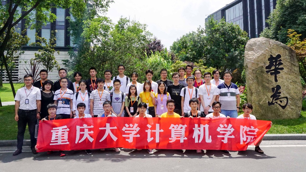 计算机学院组织百余名学生参加企业开放日系列活动