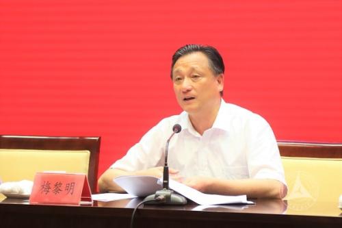 我校开展领导干部、骨干教师“不忘初心 牢记使命”主题教育干部培训班 我校开展领导干部、骨干教师“不忘初心 牢记使命”主题教育干部培训班