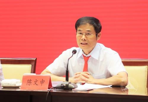 我校开展领导干部、骨干教师“不忘初心 牢记使命”主题教育干部培训班 我校开展领导干部、骨干教师“不忘初心 牢记使命”主题教育干部培训班