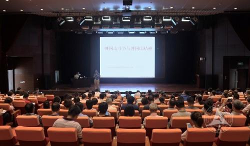 我校开展领导干部、骨干教师“不忘初心 牢记使命”主题教育干部培训班 我校开展领导干部、骨干教师“不忘初心 牢记使命”主题教育干部培训班